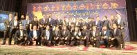 مسابقات چندجانبه پرورش اندام انتخابی استان اصفهان به میزبانی شاهین شهر